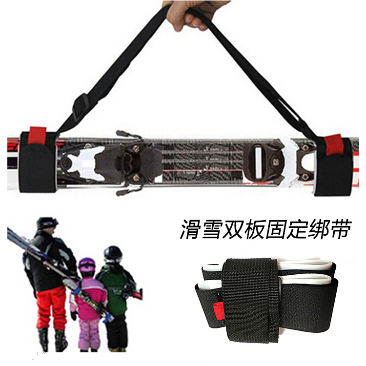 Custom carrying strap for snowboard nylon ski carry straps holders 