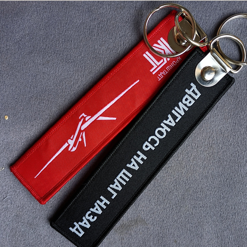 Factory customized double-sided woven mark embroidery Flightstrap keychain