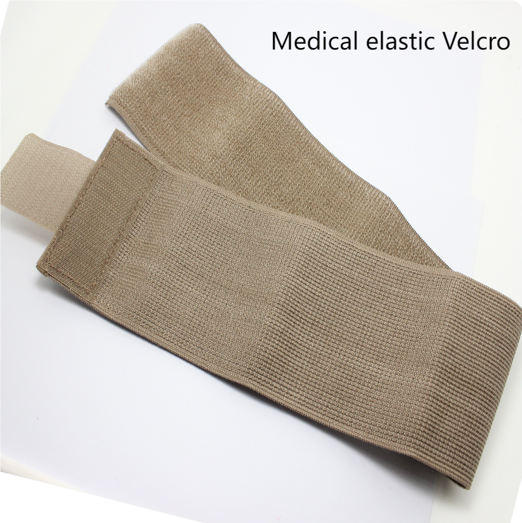 Medical elastic velcro hook and loop fastener tape